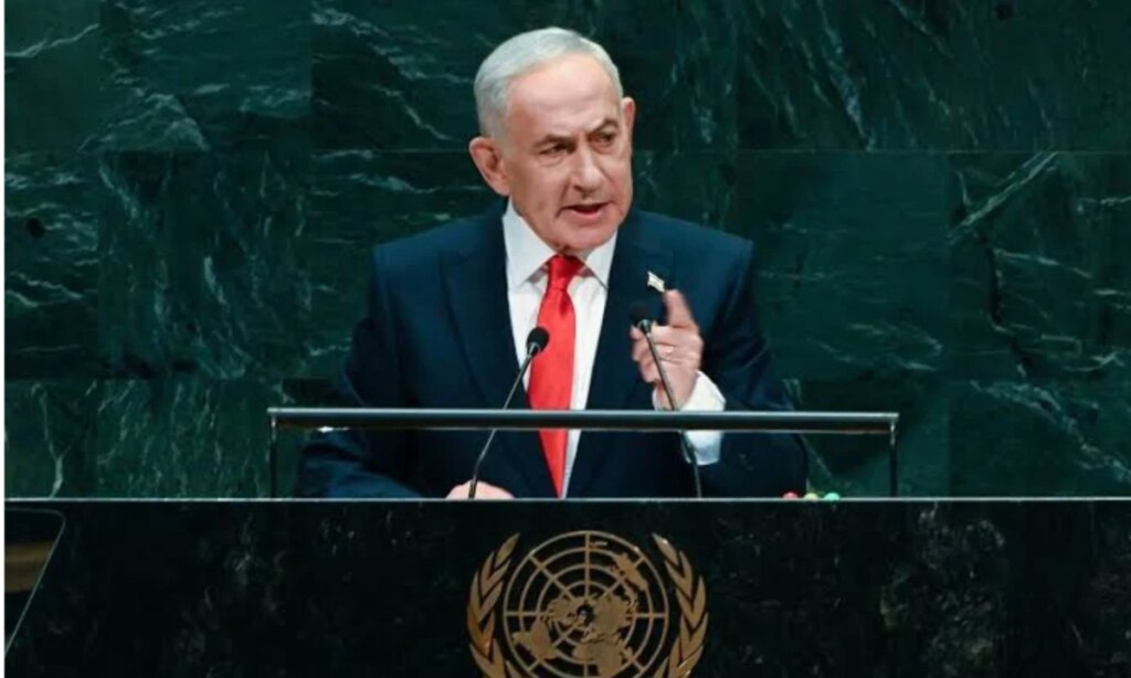 UNGA 81: Saudi, India rally round Gaza as Iceland slams Netanyahu UNGA 81: Saudi, India rally round Gaza as Iceland slams Netanyahu